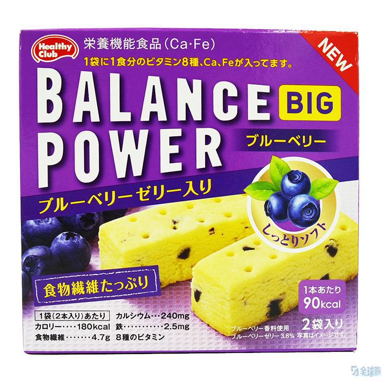 HAMADACONFECT balance power蓝莓味曲奇饼干 大份 2小袋/盒