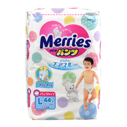 日本原装进口花王拉拉裤 成长学步裤大码L44片花王拉拉裤L44片