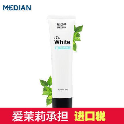 【极效美白牙膏】爱茉莉麦迪安MEDIAN如此亮白清新口气薄荷味1支