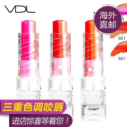VDL渐变三色口红唇彩3.5g三重色调咬唇妆唇膏尹恩惠推荐海外直邮