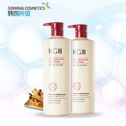 韩国SOMANG/所望 红参防脱生发洗发水520ml*2瓶 洗发露乳 直邮