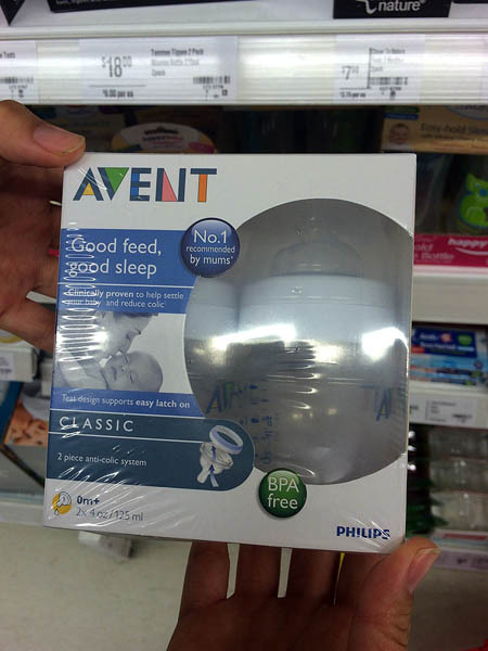 澳大利亚进口新安怡奶瓶-AVENT新安怡奶瓶0-6月