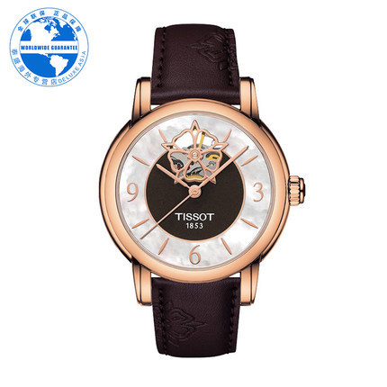 Tissot/天梭 瑞士正品时尚腕表T050.207.37.117.04