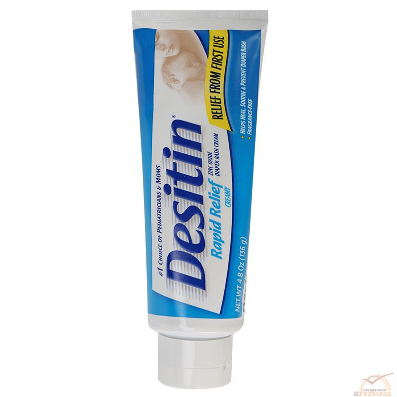 Desitin 护臀膏-日常护理 136g Desitin 护臀膏-日常护理 136g
