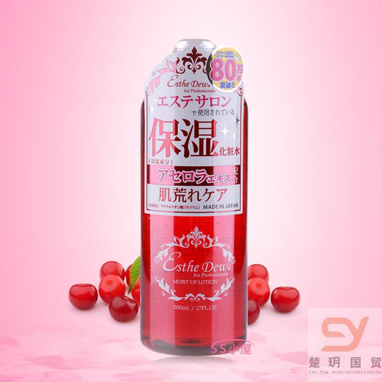 日本进口高保湿化妆水-Esthe Dew 樱桃精华高保湿化妆水爽肤水