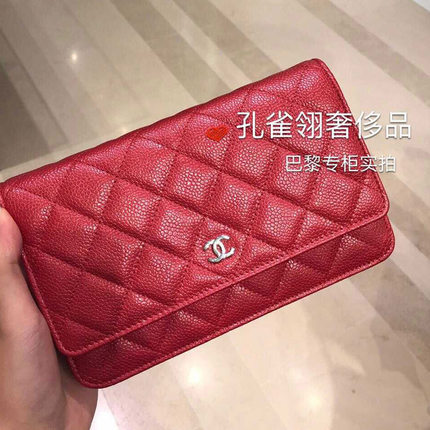 Chanel/香奈儿chanel女包15新款小号纯色格纹链条单肩包CH696969 Chanel/香奈儿chanel女包15新款小号纯色格纹链条单肩包CH696969