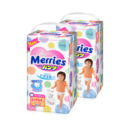 日本花王本土拉拉裤XL44片2包装 防侧漏婴儿尿不湿纸尿裤