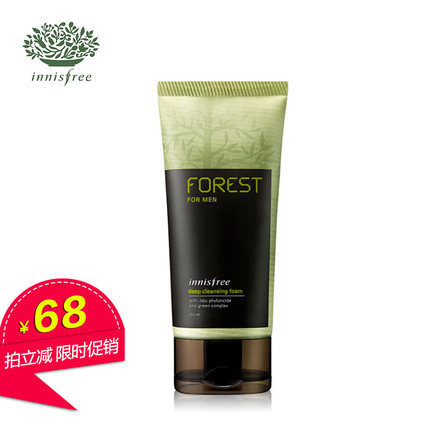 innisfree/悦诗风吟森林男士去角质洁面膏150ml洗面奶韩国正品