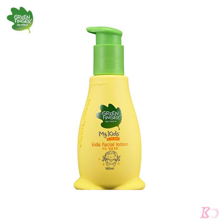 Green Finger MyKids儿童(4-10岁)面部乳液/面霜160ml(橙色)