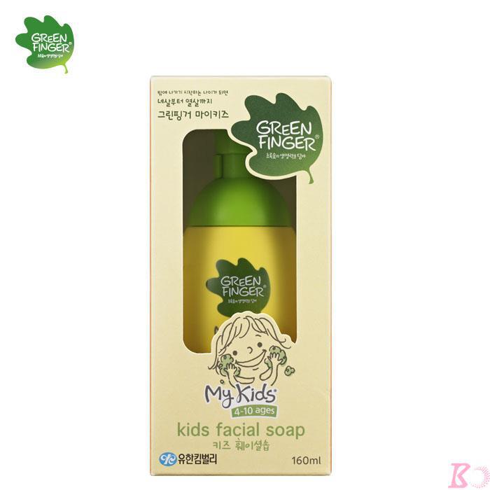 Green Finger MyKids儿童(4-10岁)洁面乳/洗面奶160ml(橙色)