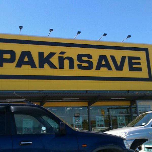 Photo taken at PAK'nSAVE by Steven H. on 8/30/2013