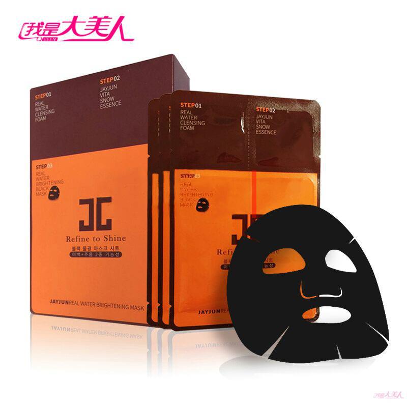韩国JAYJUN面膜水光面膜三部曲面 10片装(有香味) 韩国JAYJUN面膜水光面膜三部曲面 10片装(有香味)