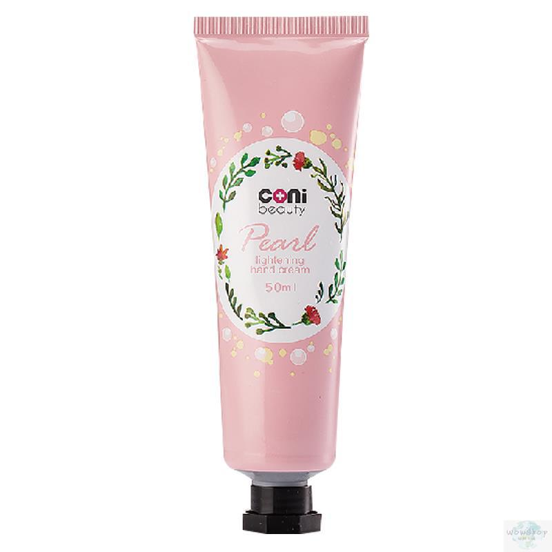 coni beauty康倪美妍 珍珠清爽嫩白护手霜 50ml