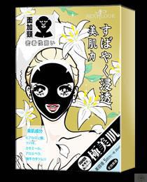 SEXYLOOK极美肌 保湿黑颈颜面膜(5入/盒)(有香味_黑色)