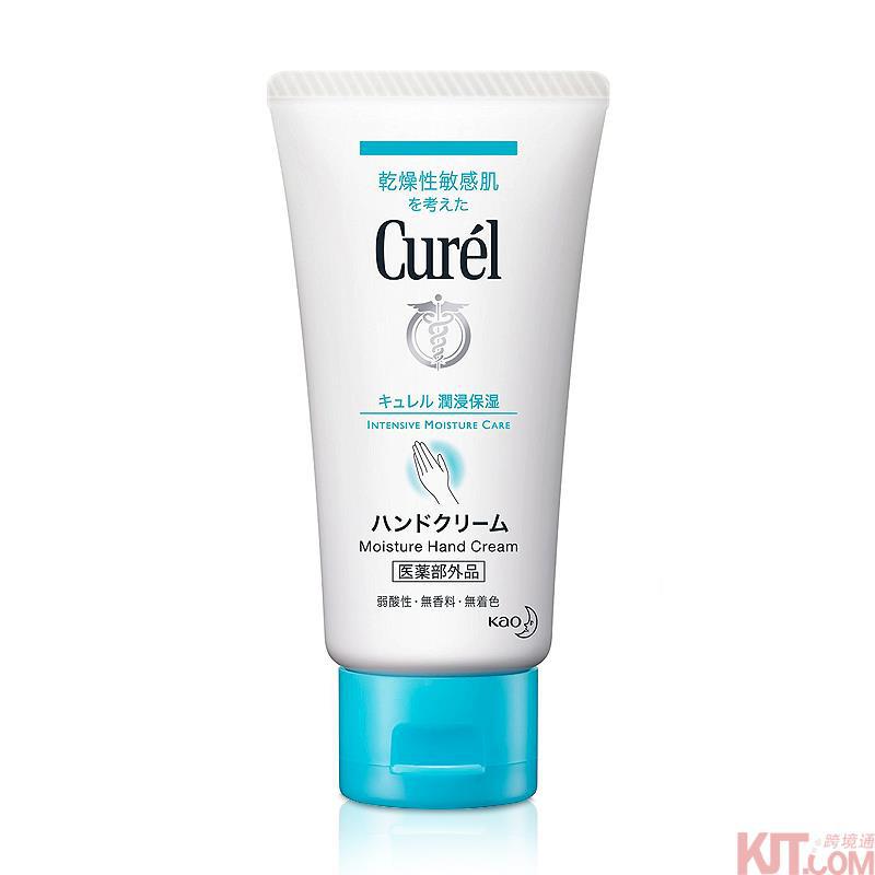 日本进口保湿护手霜-花王Curel珂润 润浸保湿护手霜 保湿滋润护手霜55g
