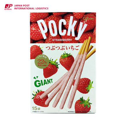 日本进口零食 格力高/pocky草莓果酱饼干棒 15枚豪华装 涂层饼干