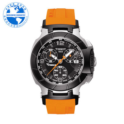 Tissot/天梭 瑞士正品时尚女士石英腕表T048.217.27.057.00