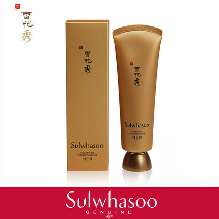 SULWHASOO/雪花秀与润夜间修复面膜120ml急救面膜雨润春保湿补水