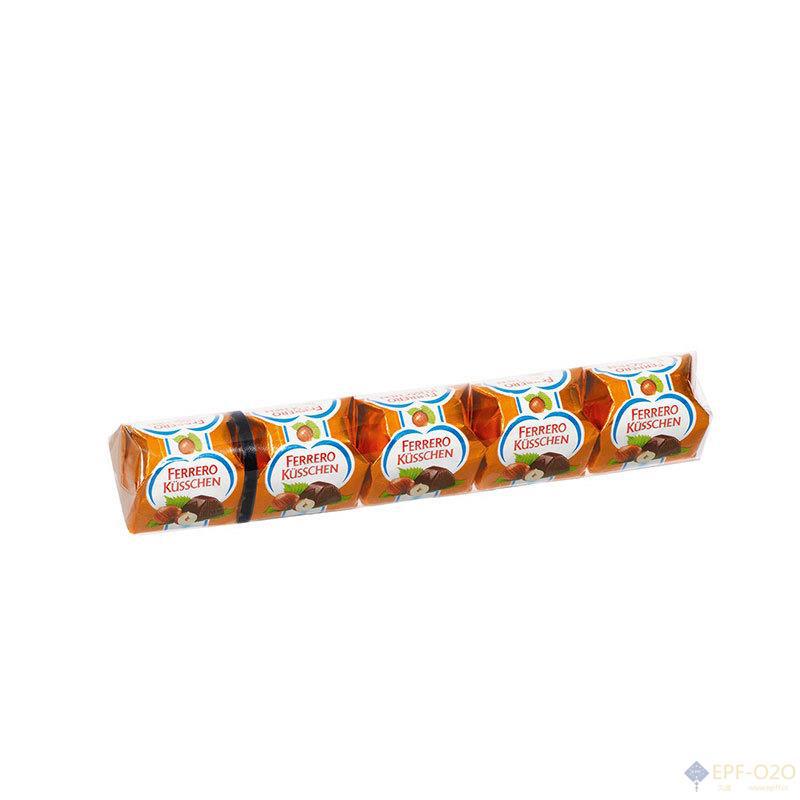 Ferrero费列罗 爱之吻巧克力 44g Ferrero费列罗 爱之吻巧克力 44g