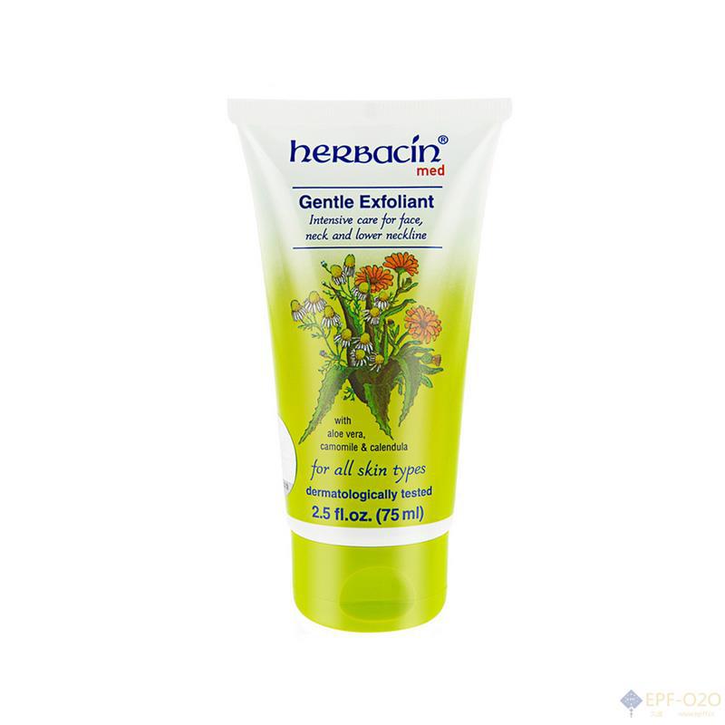 Herbacin贺本清 小甘菊脸部去角质霜 75ml Herbacin贺本清 小甘菊脸部去角质霜 75ml