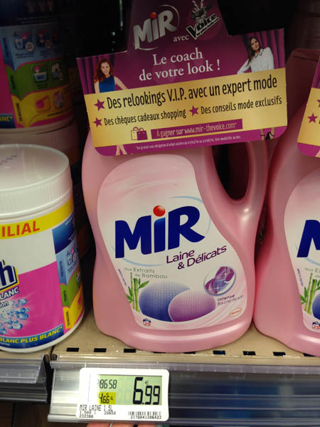 法国进口温和洗衣液-mir羊毛温和花香洗衣液 法国进口温和洗衣液-mir羊毛温和花香洗衣液