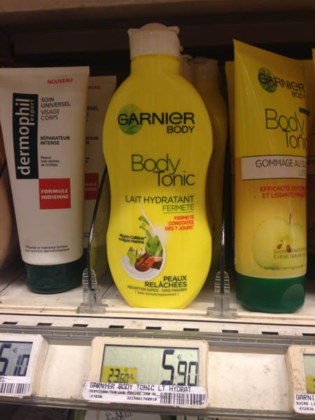 法国进口身体润肤乳-carnier野核桃油身体乳 身体润肤乳 法国进口身体润肤乳-carnier野核桃油身体乳 身体润肤乳