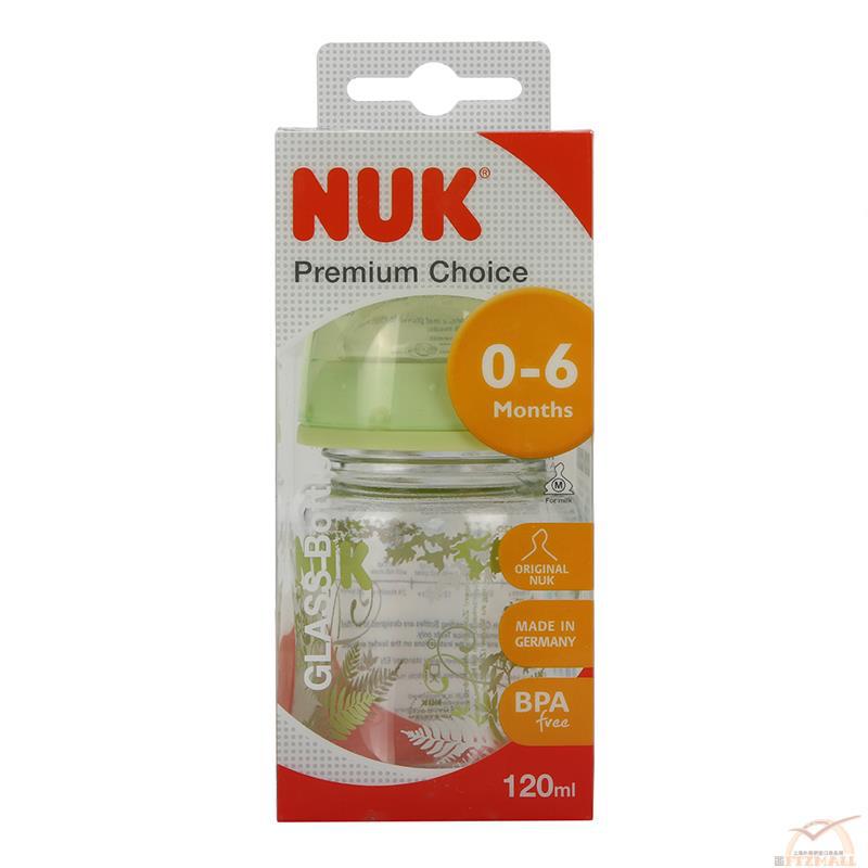 Nuk 新生儿120ml宽口玻璃奶瓶硅胶奶嘴 1号中孔(0-6M) Nuk 新生儿120ml宽口玻璃奶瓶硅胶奶嘴 1号中孔(0-6M)