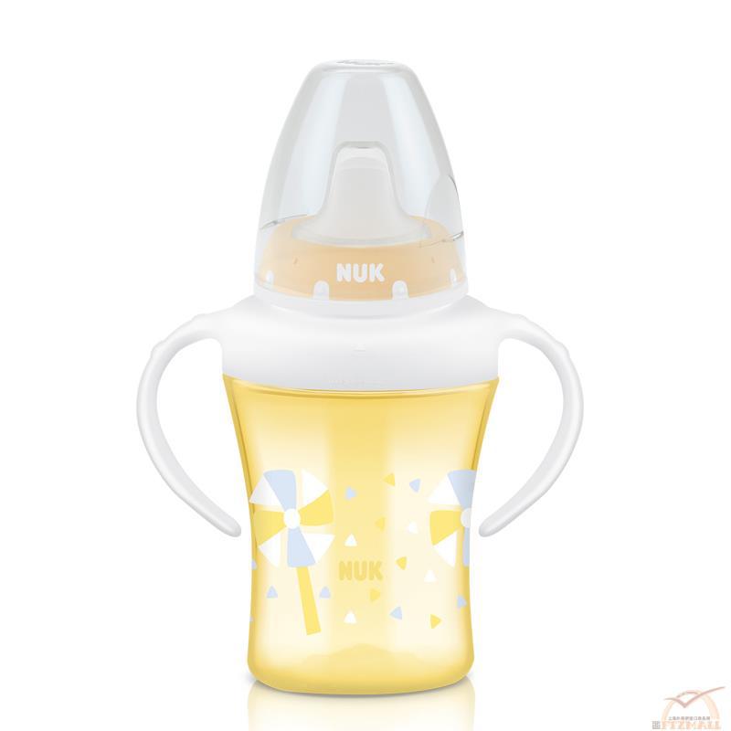Nuk 双柄透明学习硅胶软鸭嘴杯