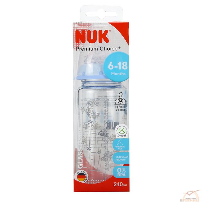 Nuk 新生婴儿240ml宽口玻璃奶瓶硅胶奶嘴 2号中孔(6-18M) Nuk 新生婴儿240ml宽口玻璃奶瓶硅胶奶嘴 2号中孔(6-18M)