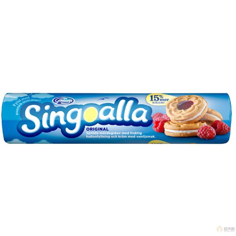 瑞典SINGOALLA 原味曲奇 190g