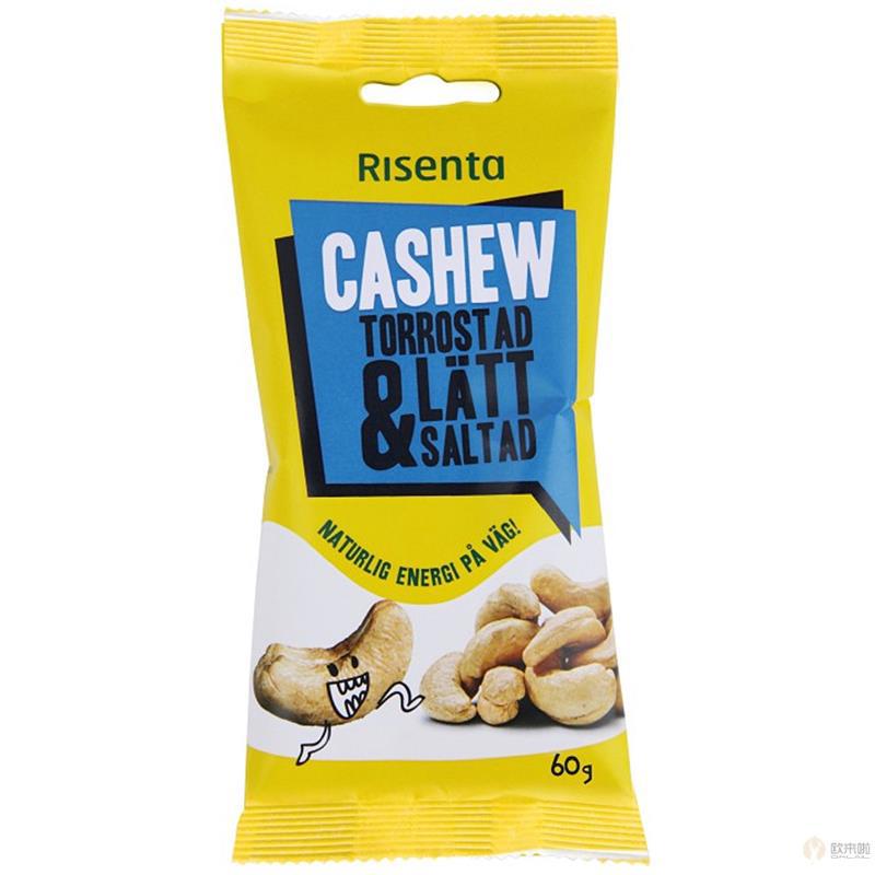瑞典RISENTA 炭烤海盐腰果