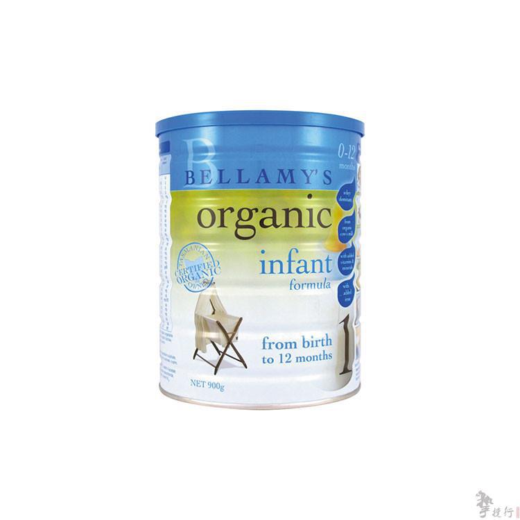 Bellamys贝拉米一段奶粉900g/罐(900g_罐装)