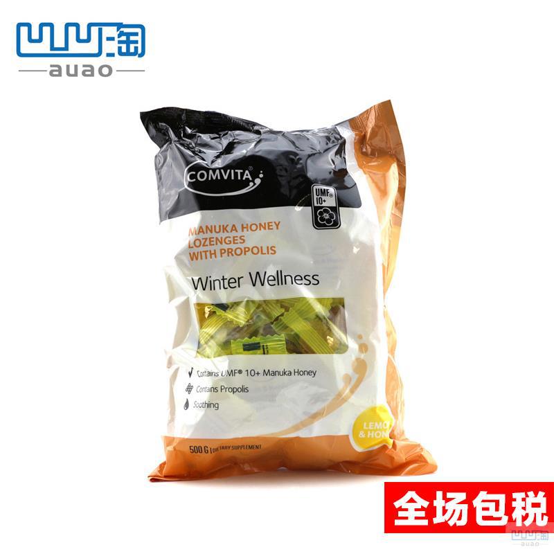 【凹凹淘】康维他Comvita麦卢卡蜂胶糖【100粒】500g蜂蜜糖UMF10柠檬味润喉糖 【凹凹淘】康维他Comvita麦卢卡蜂胶糖【100粒】500g蜂蜜糖UMF10柠檬味润喉糖