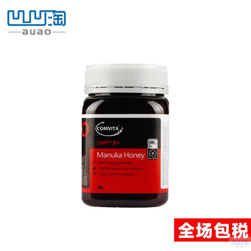 【凹凹淘】康维他Comvita麦卢卡天然蜂蜜UMF5 500g 【凹凹淘】康维他Comvita麦卢卡天然蜂蜜UMF5 500g