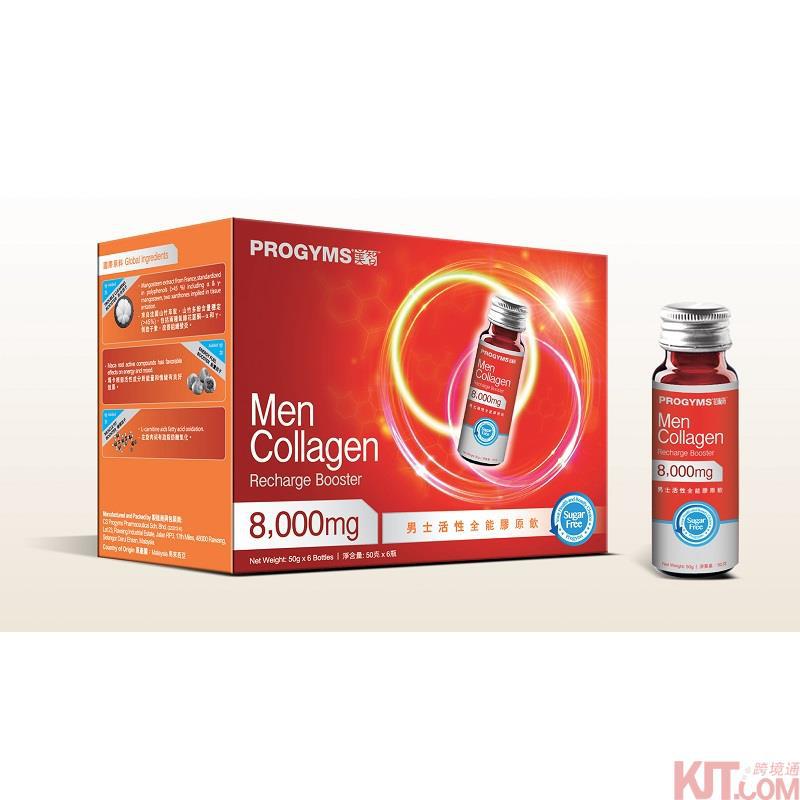 马来西亚进口活性胶原饮-PROGYMS美智 无糖男士活性全能胶原饮(6瓶 x 50毫升) 马来西亚进口活性胶原饮-PROGYMS美智 无糖男士活性全能胶原饮(6瓶 x 50毫升)