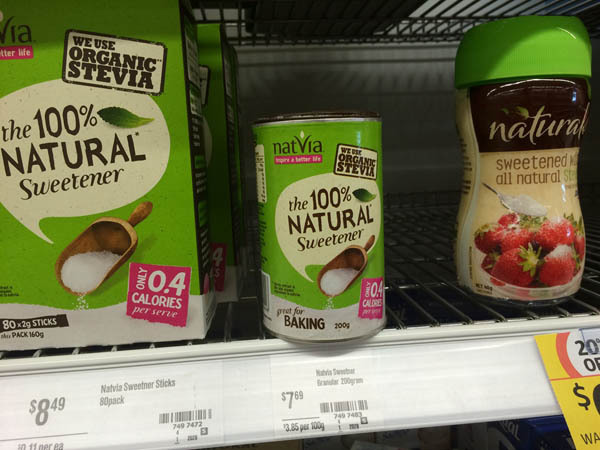 澳大利亚进口面点甜味剂-natvia Natural面点甜味剂160g