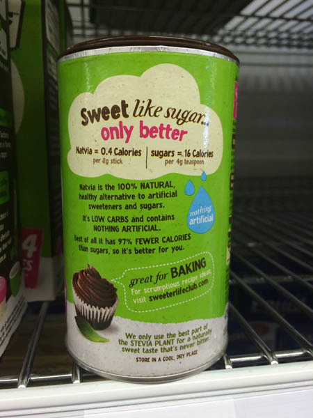 澳大利亚进口面点甜味剂-natvia Natural面点甜味剂160g