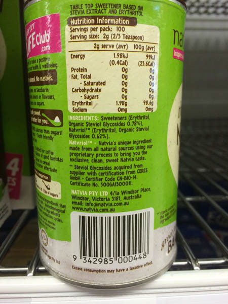 澳大利亚进口面点甜味剂-natvia Natural面点甜味剂160g
