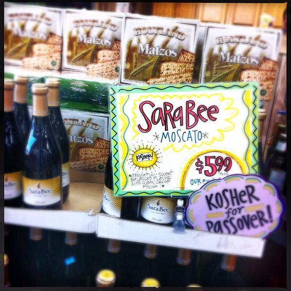 Photo taken at Trader Joe's by Bryan J. on 4/12/2012-爱荷华州西得梅因米尔斯公民路6305 Photo taken at Trader Joe's by Bryan J. on 4/12/2012