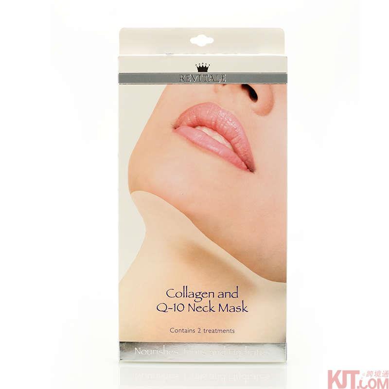 【欧品客】英国Revitale胶原蛋白Q10滋润颈膜2对