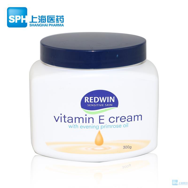 澳洲Redwin维他命E月见草精华保湿霜润肤霜面霜300g