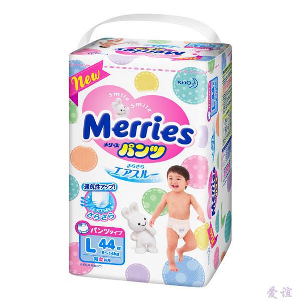 【爱谊精品】花王拉拉裤大号PL44片