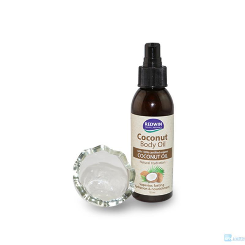 澳洲Redwin维特护 椰子精油125ml 天然植物精油补水紧致肌肤 澳洲Redwin维特护 椰子精油125ml 天然植物精油补水紧致肌肤