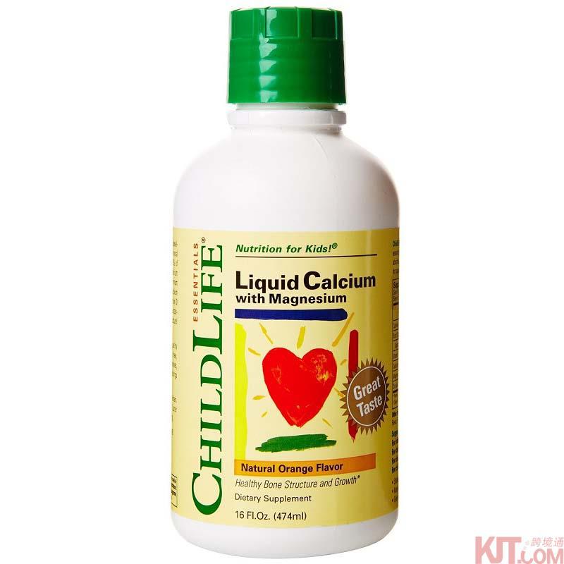 ChildLife 美国童年时光 婴幼儿钙镁锌补充液 天然橙味 474ml