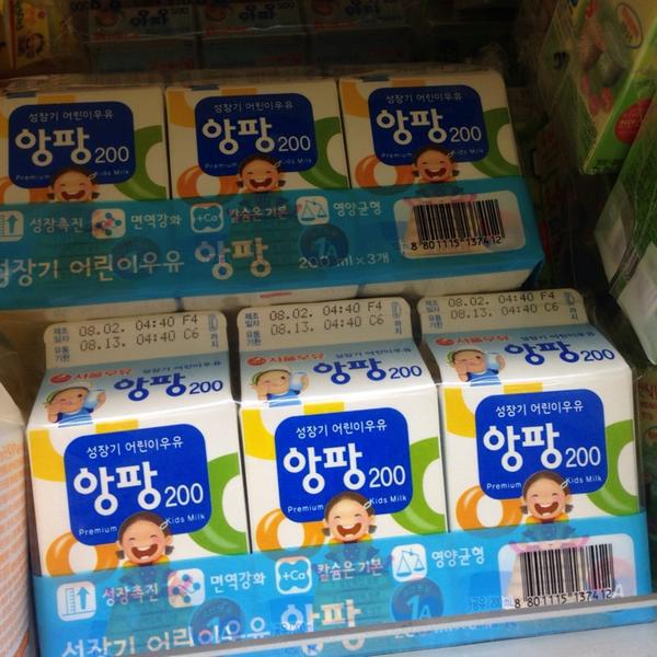 Photo taken at 홈플러스 (Home plus) by Sewon P. on 8/8/2013-首尔市城北区花郞路76号(月谷店) Photo taken at 홈플러스 (Home plus) by Sewon P. on 8/8/2013