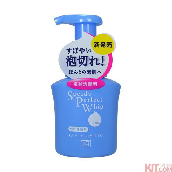 日本 Shiseido资生堂 洗面奶 洗颜专科 柔澈净颜泡沫 洁面乳