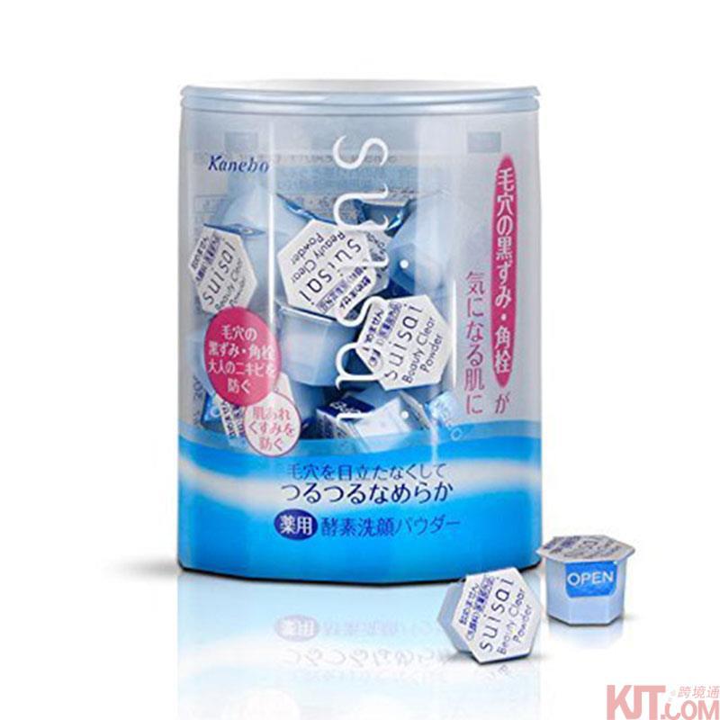 【日淘商城】嘉娜宝酵母洁面粉 0.4g*32