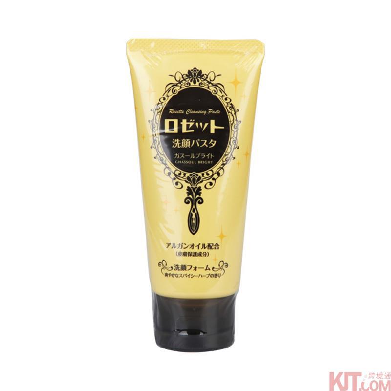 【日淘商城】诗留美屋海泥洗面奶 黄色120g