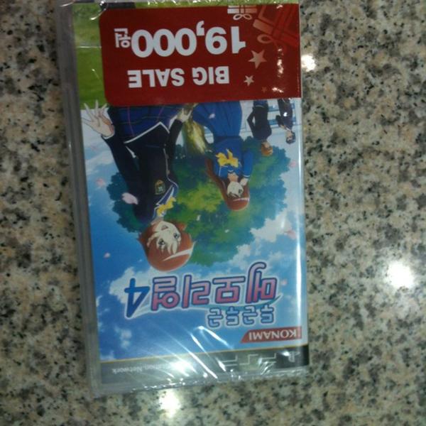 Photo taken at 홈플러스 (Home plus) by Park W. on 2/26/2012