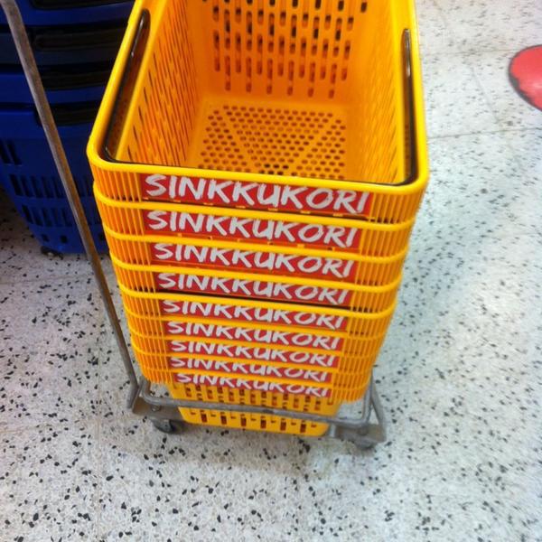 Photo taken at K-citymarket by Mikael L. on 10/30/2013